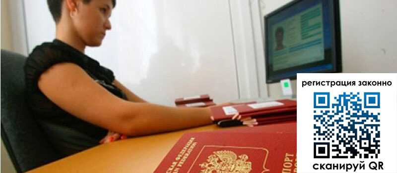 форма 3 в Нурлате